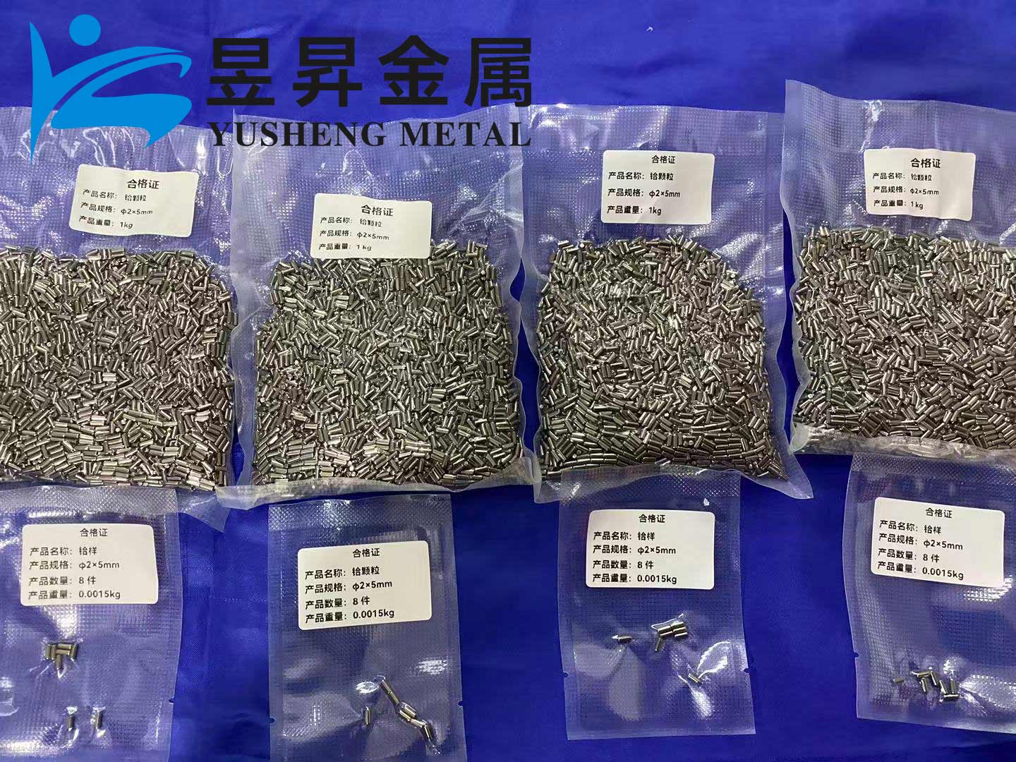 Hafnium Particles Hafnium Particles